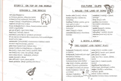 Assistant-to-Enterprise-2-44-45-page