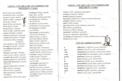 Assistant-to-Enterprise-2-6-7-page