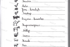 Biologija-7-klasei-2-dalis-60-puslapis
