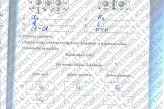 Chemija-9-klasei-1-dalis-23-puslapis