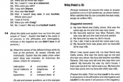 Enterprise-1-beginner-52-page