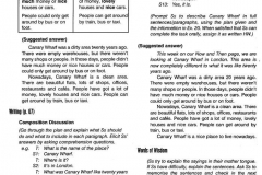 Enterprise-1-beginner-54-page