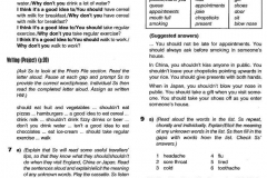 Enterprise-1-beginner-80-page