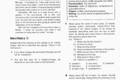 Enterprise-2-elementary-16-page