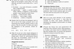Enterprise-2-elementary-22-page
