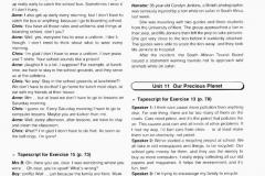 Enterprise-2-elementary-95-page