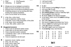 Enterprise-2-Grammar-5-page