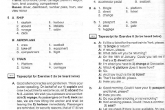 Enterprise-4-intermediate-120-page