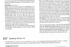 Enterprise-4-intermediate-14-page