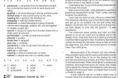 Enterprise-4-intermediate-202-page