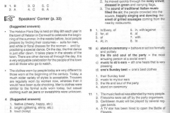 Enterprise-4-intermediate-208-page