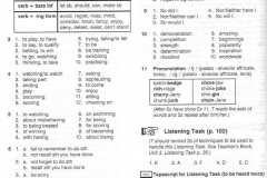 Enterprise-4-intermediate-84-page