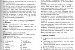 Enterprise-4-intermediate-91-page