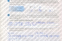 Fizika-9-klasei-1-dalis-14-puslapis