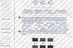 Fizika-10-klasei-1-dalis-45-puslapis