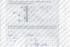 Fizika-8-klasei-1-dalis-23-puslapis
