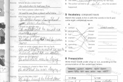 Inspiration-3-79-page