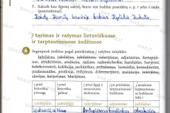 Lietuviu-kalba-7-klasei-1-dalis-10-puslapis