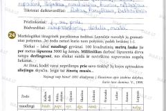 Lietuviu-kalba-7-klasei-1-dalis-25-puslapis