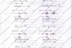 Matematika-Tau-Plius-7-klasei-53-puslapis