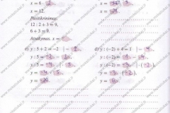 Matematika-Tau-Plius-7-klasei-60-puslapis